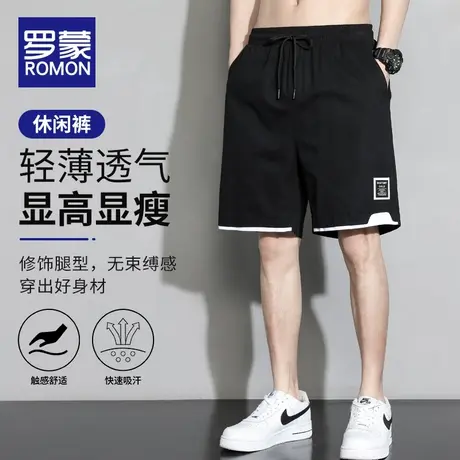 罗蒙纯棉短裤男夏季薄款抽绳运动裤子潮牌大码直筒宽松休闲五分裤图片