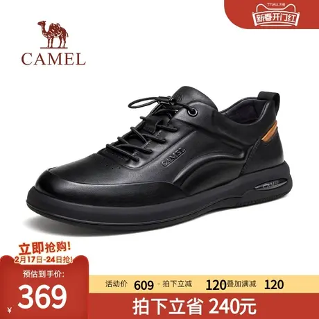 骆驼男鞋2024秋春新款牛皮软底一脚蹬套脚商务休闲男款运动皮鞋商品大图