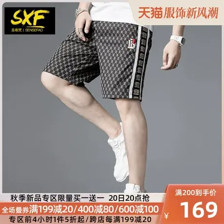 SXF圣希梵男士短裤 2023新款潮牌老花织带沙滩裤刺绣五分裤裤子男图片