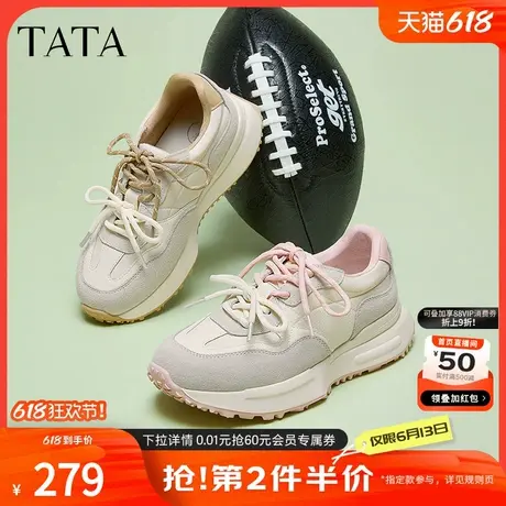 TATA他她休闲粉色阿甘鞋女鞋厚底复古运动鞋子春季新款WK603AM5商品大图