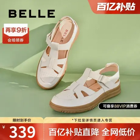 百丽女鞋子透气罗马凉鞋女包头凉鞋厚底猪笼凉鞋女外穿A9V1DBL4图片