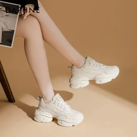 达芙妮女鞋厚底老爹鞋女款2025新款白色增高鞋子女潮休闲运动鞋女商品大图