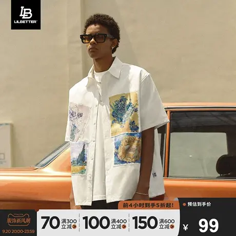Lilbetter梵高联名短袖衬衫男欧美复古寸衫夏天衬衣休闲五分袖潮商品大图