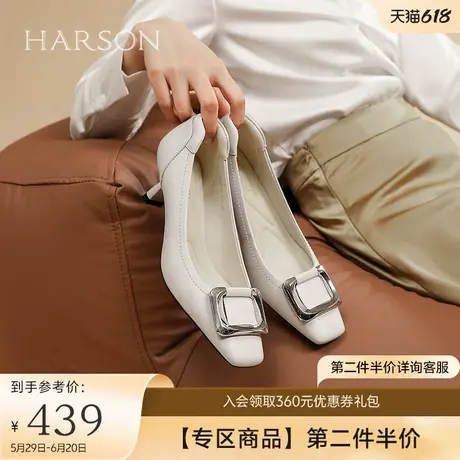 哈森真皮高跟女鞋2025春季新款细跟金属方扣浅口单鞋HWS250132图片