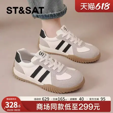 星期六德训鞋女2025春夏季新款轻便百搭运动休闲鞋复古软底阿甘鞋商品大图