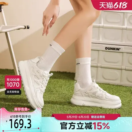 戈美其国风休闲运动鞋女2025春季新款蕾丝网面网纱透气百搭小白鞋商品大图