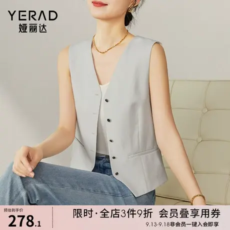 娅丽达西装马甲女小背心2023夏季新款高级感外搭叠穿坎肩短款马夹商品大图