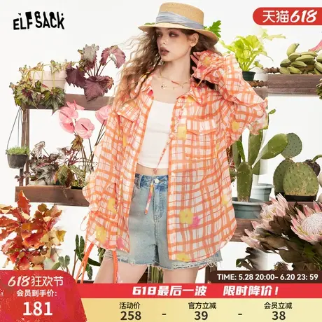 妖精的口袋格子衬衫雪纺衫女2025年夏季新款慵懒风松弛感外搭罩衫商品大图