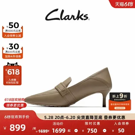 Clarks其乐Adela系列女鞋新款优雅羊皮通勤百搭尖头高跟单鞋图片