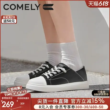 康莉平底小白鞋女2025年春季新款舒适透气轻便免系带百搭休闲板鞋商品大图