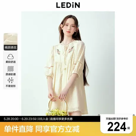 乐町法式绣花连衣裙年夏季新款防晒中袖娃娃裙森系抽绳棉布裙图片