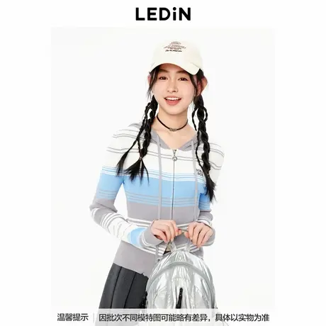 【商场同款】乐町连帽拉链针织开衫秋新款条纹外套C2EDE3226商品大图