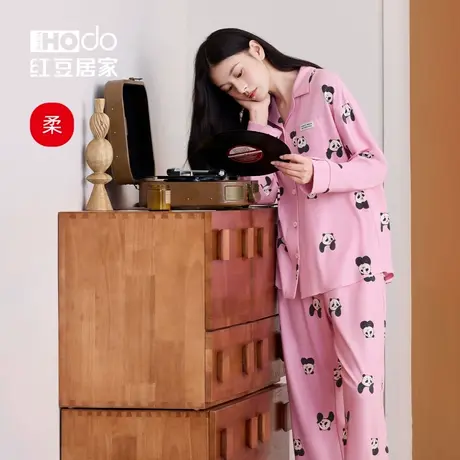 红豆居家女士全棉睡衣长袖春秋家居服套装纯棉熊猫印花可爱可外穿图片