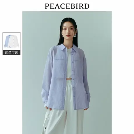 太平鸟 仿麻感长袖衬衫夏季女士绣花时尚衬衣薄上衣百搭图片