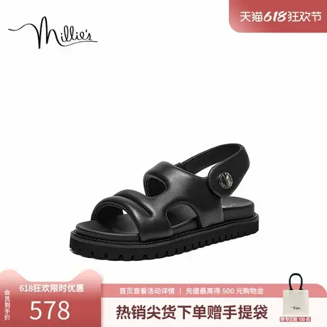 预售millie's妙丽小肉垫夏季活力蓬松舒适甜美风凉鞋女2123ABL4商品大图