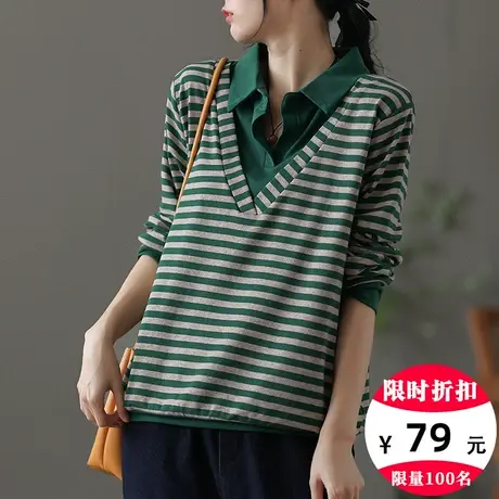 dza宽松V字衬衫领纯棉条纹卫衣女士春秋新款漂亮上衣百搭休闲长袖图片