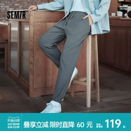 舒服裤|商场同款森马舒弹休闲裤男2024秋冬新款灰色运动束脚裤男图片