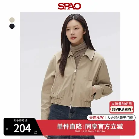 SPAO韩国同款2025年春季新品女士通勤基础易搭休闲外套SPJJF23W22图片