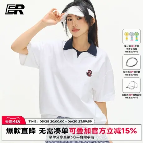 【凉感】ER针织V领短袖2025夏季新款学院风美式复古潮牌情侣t恤商品大图