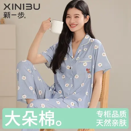 新一步短袖开衫印花女款睡衣纯棉翻领薄款长裤中年妈妈款家居服商品大图