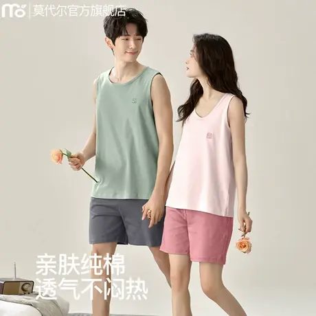 莫代尔情侣睡衣女夏季薄款纯棉无袖背心短裤男士家居服套装2025新商品大图