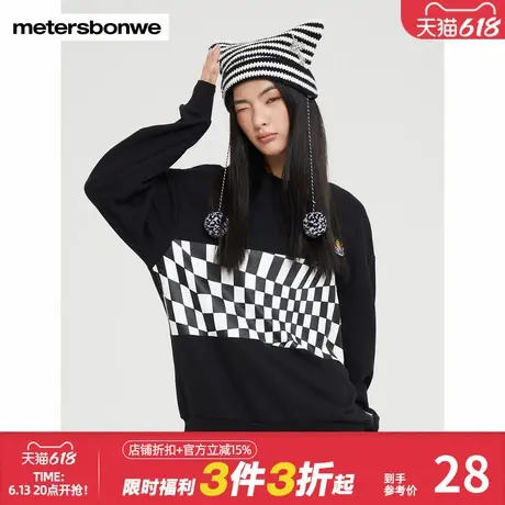 美特斯邦威卫衣女春秋圆领舒适时尚宽松高街设计感撞色套头衫卫衣商品大图