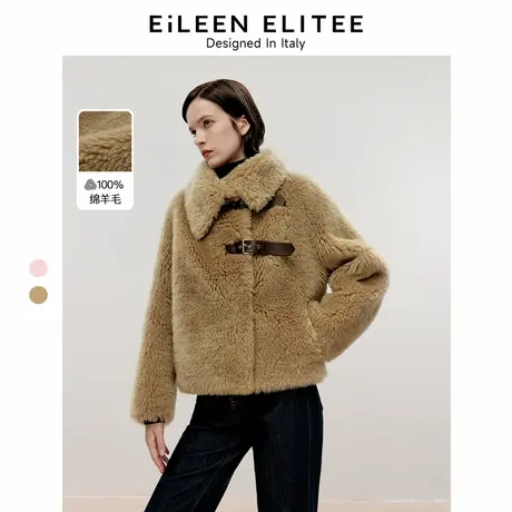 朗姿欧洲EiLEEN ELITEE纯羊毛颗粒感气质外套女2024冬新款仿皮草图片