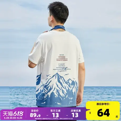 唐狮2024年夏季新款纯棉短袖T恤男国潮雪山图案休闲圆领半袖上衣商品大图