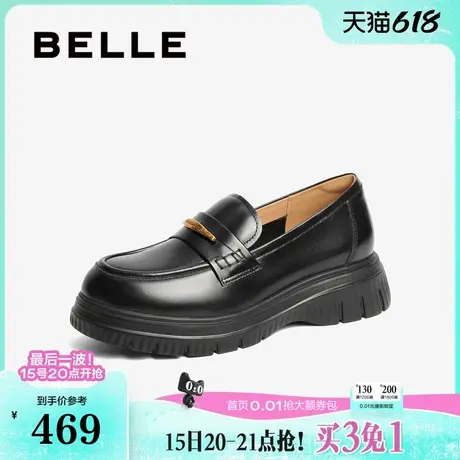 百丽厚底海鸥乐福鞋女25新款真皮黑色小皮鞋JK深口单鞋子D2Q1DAA5图片