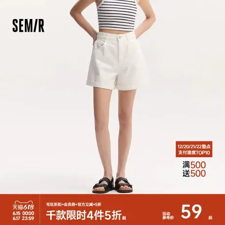 Semir/森马森马休闲裤女简约直筒裤ins潮夏季小个子时尚翻边短裤商品大图