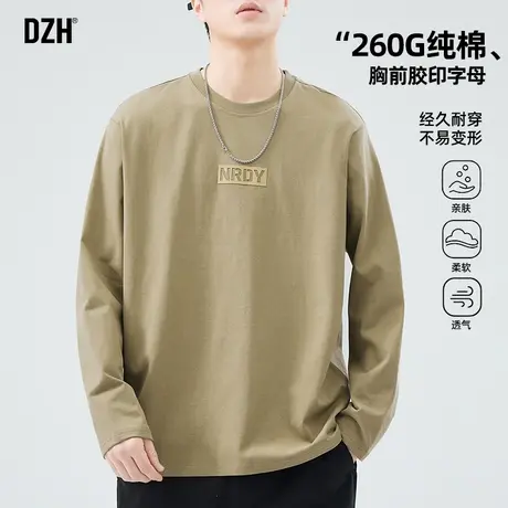 男士纯棉长袖t恤男春季圆领2025新款宽松打底衫男款上衣内搭体恤商品大图