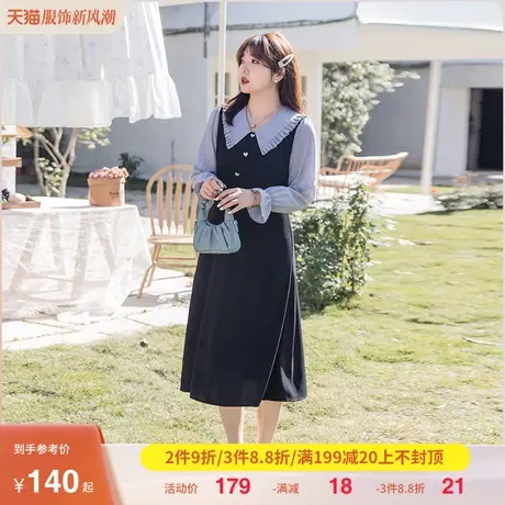 2023年秋装新款百褶撞色领收腰显瘦胖妹妹气质雪纺大码女装连衣裙图片
