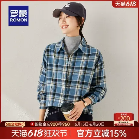 罗蒙女士休闲亲肤百搭长袖衬衫2025春季舒适透气优雅简约通勤衬衣图片