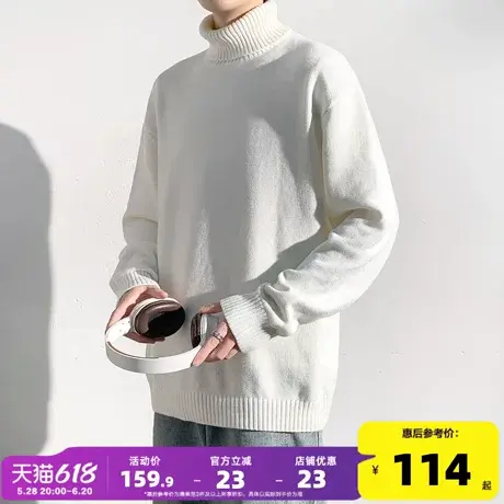 唐狮2024冬季新款男高领毛衣黑色内搭纯棉针织打底舒适宽松毛线衫图片
