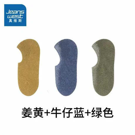 PZ真维斯女装2025夏季新款 基础简约纯棉百搭透气船袜（3双装）商品大图