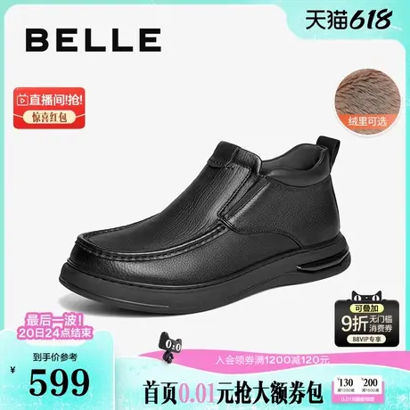 百丽男鞋高帮加绒休闲皮鞋男靴冬新商场同款商务短靴8NQ02DD4商品大图