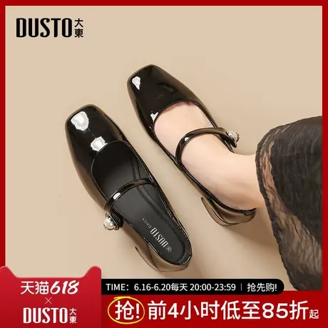大东玛丽珍鞋女鞋2025春季新款甜美优雅粗跟中跟方头魔术贴0043商品大图
