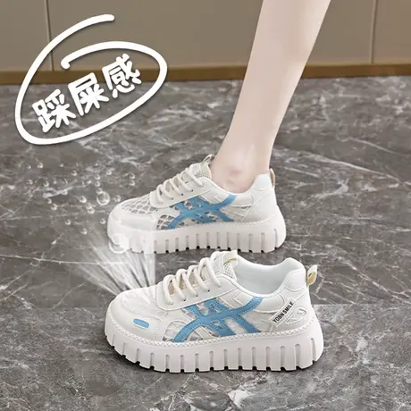 镂空网面小白鞋女夏季厚底板鞋2025新款增高34码网眼德训运动网鞋图片