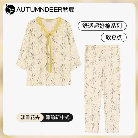 秋鹿柔软透气纯棉睡衣女夏薄款蕾丝花边V领印花七分袖家居服套装商品大图