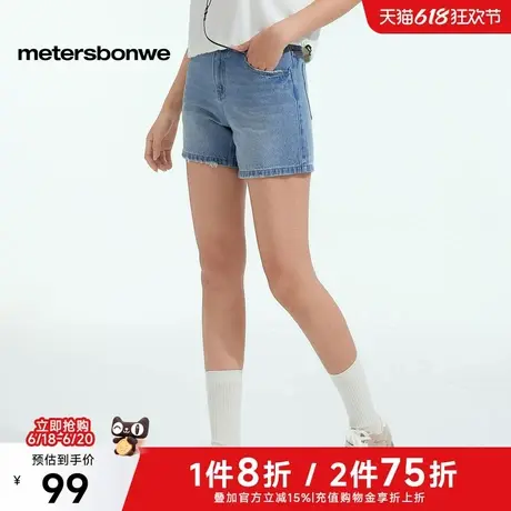 美特斯邦威裤子女2025夏季新款时尚舒适百搭基础磨破细节牛仔短裤图片