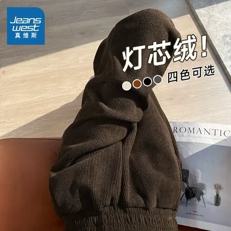 NOB真维斯灯芯绒休闲裤女秋冬2025新款加厚束脚卫裤加绒运动裤子商品大图
