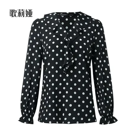 歌莉娅上衣女新款高级感真丝波点荷叶边桑蚕丝通勤长袖1A4L3I020图片