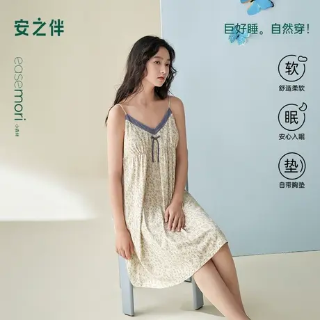 安之伴夏季女款纯棉吊带睡衣复古清爽休闲宽松睡衣裙中长款带胸垫商品大图