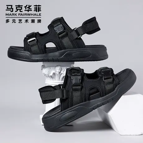 马克华菲官方旗舰店凉鞋男户外穿两用开车天然橡胶防滑游泳沙滩鞋商品大图