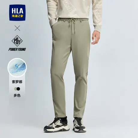 HLA/海澜之家POWER YOUNG休闲裤24秋季新款微弹窄脚SORONA裤子男图片