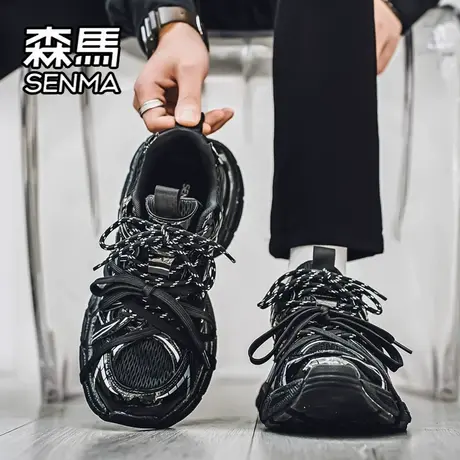 森马男鞋春秋季高级感百搭休闲运动鞋青少年跑步增高黑色老爹潮鞋商品大图