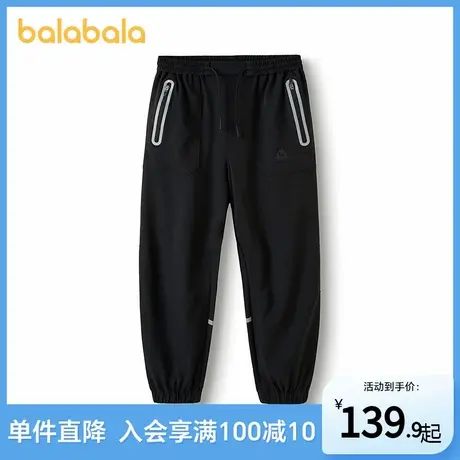 巴拉巴拉儿童裤子女童2025新款春装男童休闲长裤中大童宽松束脚裤商品大图
