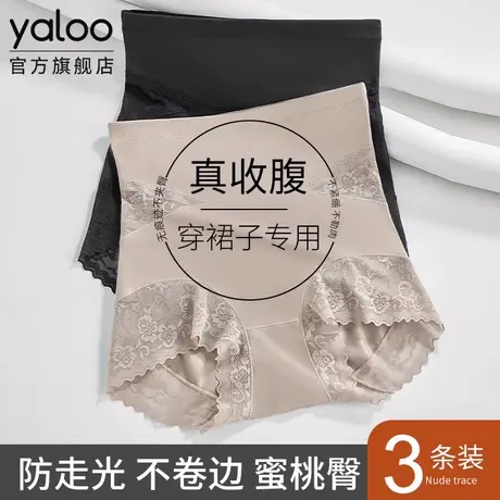 雅鹿高腰收腹裤女内裤抗菌纯棉裆产后强力收小肚子塑身美体提臀裤商品大图