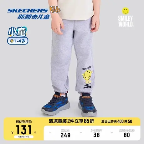 Skechers斯凯奇童装儿童针织运动长裤男童小童弹力休闲时尚裤子商品大图