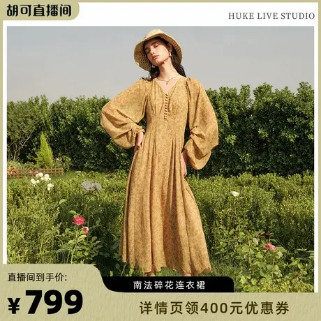 【胡可】MOUSSY 夏季新品南法度假风碎花气质浪漫连衣裙商品大图